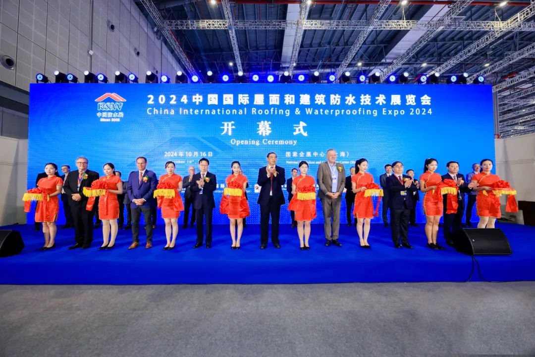 2024年中國防水展上海開幕!